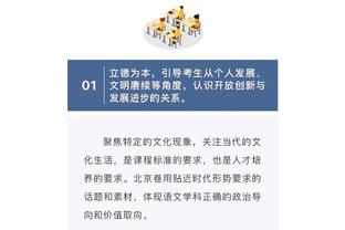 必威app88手机官方网站截图0